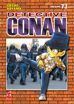 Volume cover